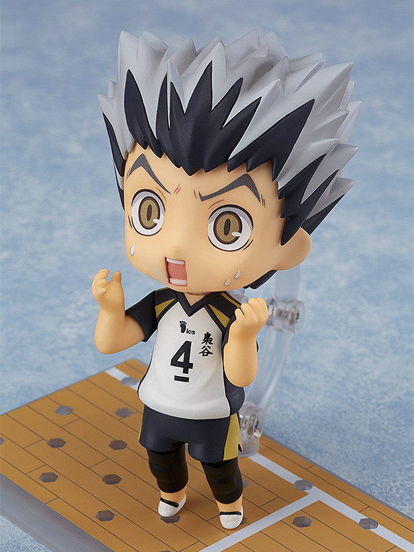 [719] Nendoroid Kotaro Bokuto