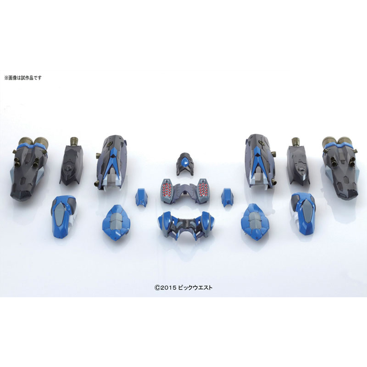 1/72 Super Pack for VF-31J Siegfried (Hayate Immelmann Use)