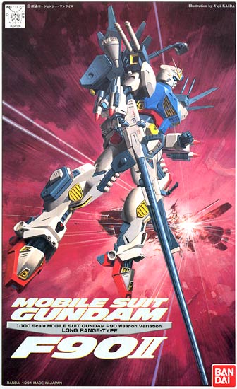 1/100 Gundam F90-II L Type