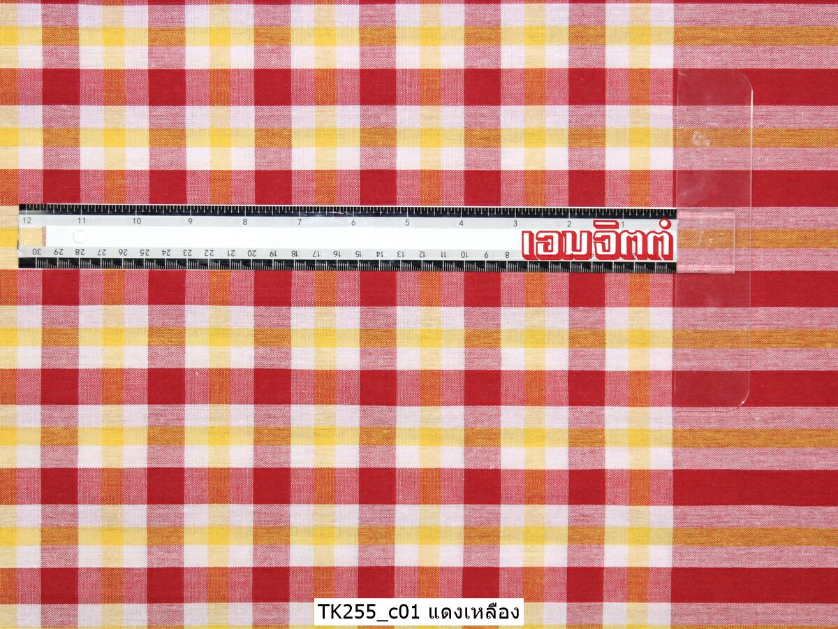 [2ม.] ผ้าขาวม้า TK255 แดงเหลือง