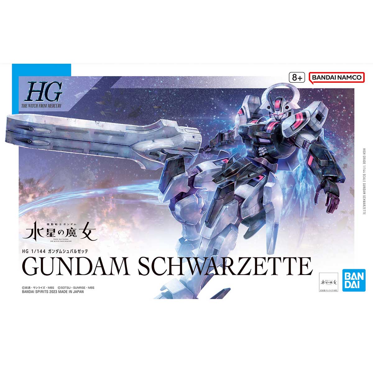 HG TWFM 1/144 Gundam Schwarzette