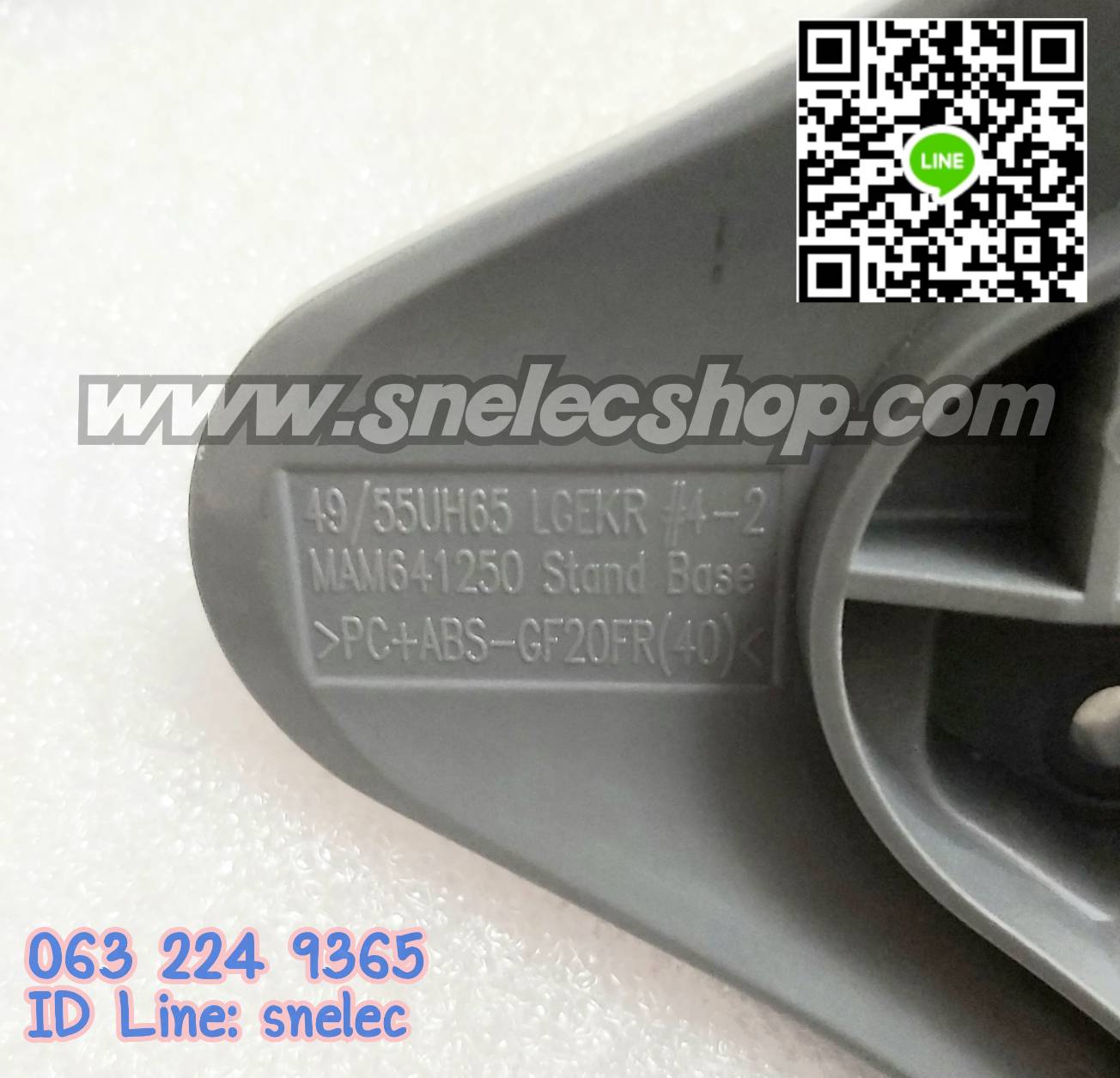 ขาตั้ง LG รุ่น 49UH65 55UH65 , 49LW340C,55LW340C ,49LW540S ,55LW540S ของแท้ มือสอง