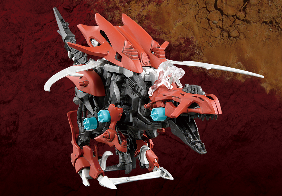 Zoids ZW02 Gilraptor