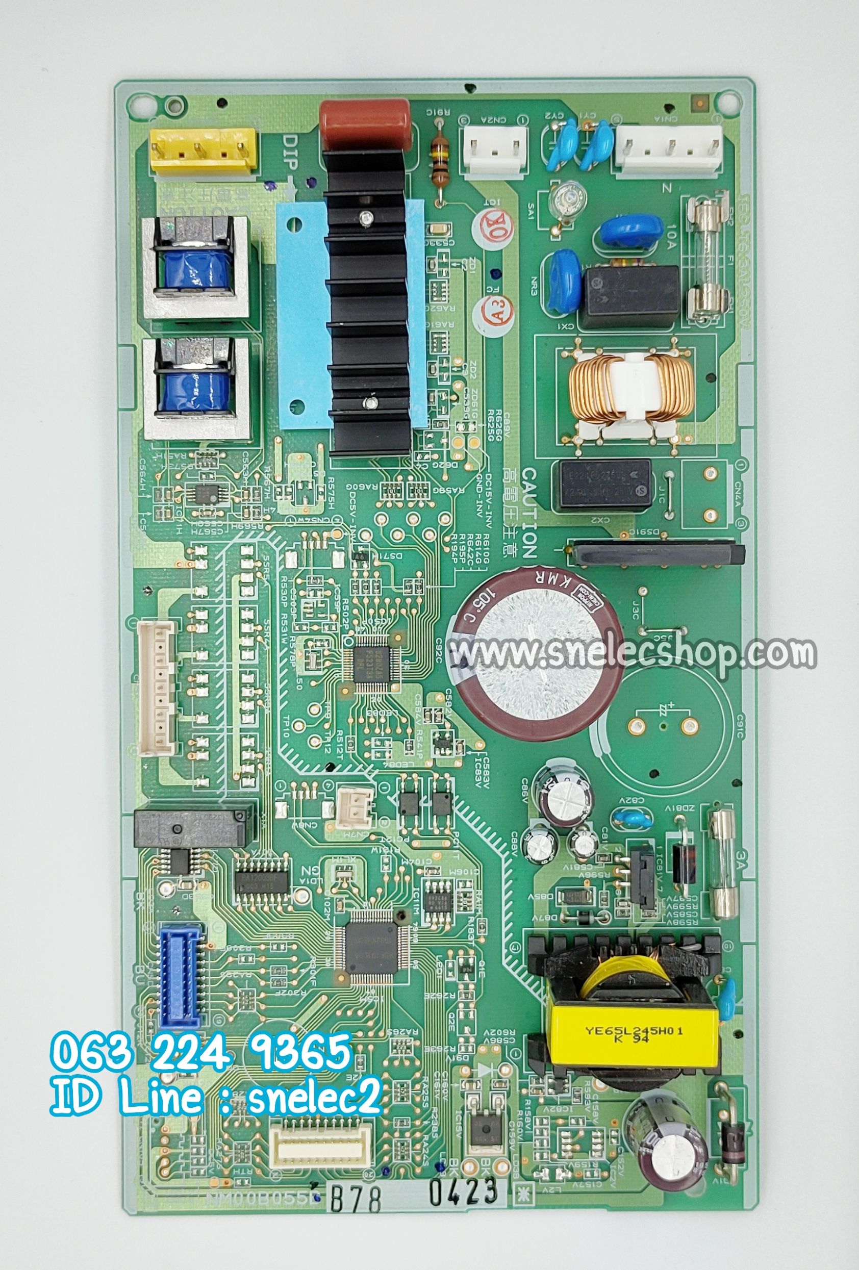 บอร์ดตู้เย็น มิตซูบิชิ พาร์ท KIEAG9339 ใช้ได้กับตู้เย็น รุ่น MR-F38EM-ST , MR-F38EK