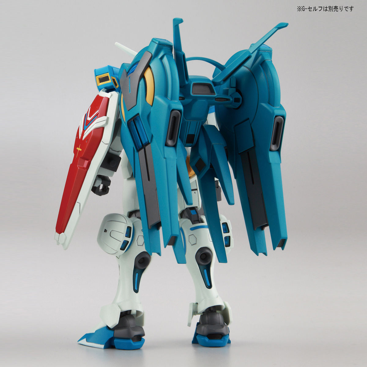 HG 1/144 Gundam G-Self Option Unit Space Backpack