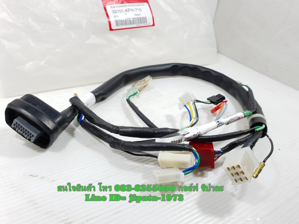 (Wave 125) ชุดสายไฟหลังเรือนไมล์ Honda wave 125 i ปี 2005-2010 (รุ่นสตาร์ทเท้า) แท้