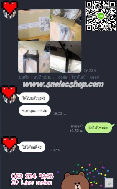 ขาตั้ง LG รุ่น 43UK65 , 43UM71 , 43UM73 , 43UK6300PTE มีน็อตให้พร้อมใช้งานคะ