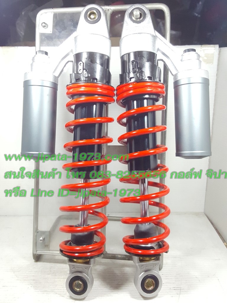 โช้คหลังแต่ง Wave (รุ่นมี Subtank) ยี่ห้อ Combiz