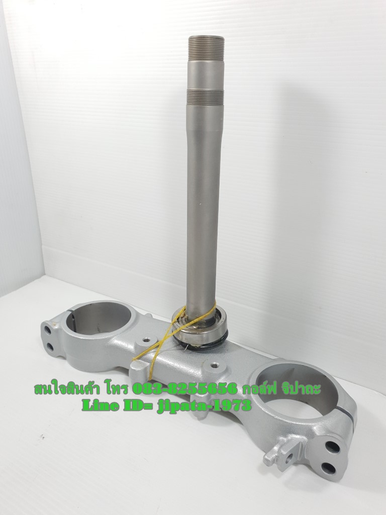 (CRF 250 L) ชุดแผงคอ Honda CRF 250 L แท้