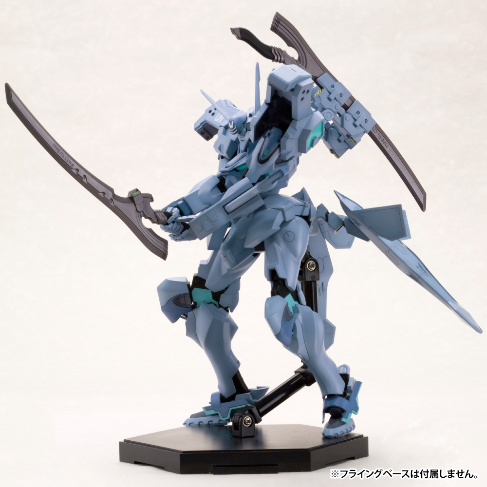 "Pre-Order" Shiranui Isumi Valkyries Full Option Set
