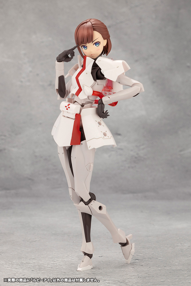 Ulimited Universe Megalomaria - Ruby Eye