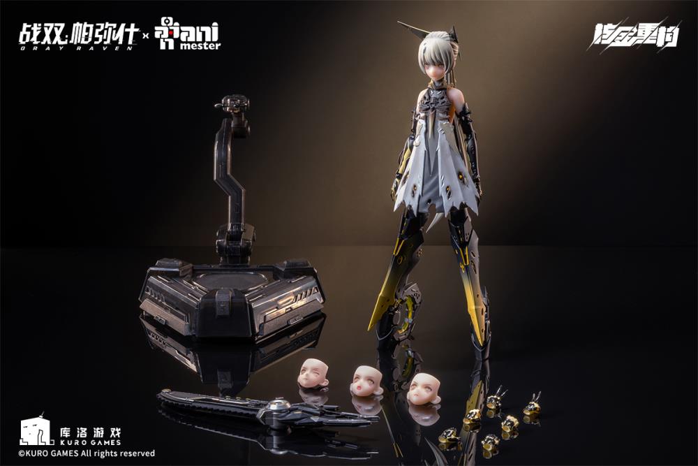 "Pre-Order" Animester 1/9 Punishing: Gray Raven Nanami (Pulse Metal) Mecha Girl