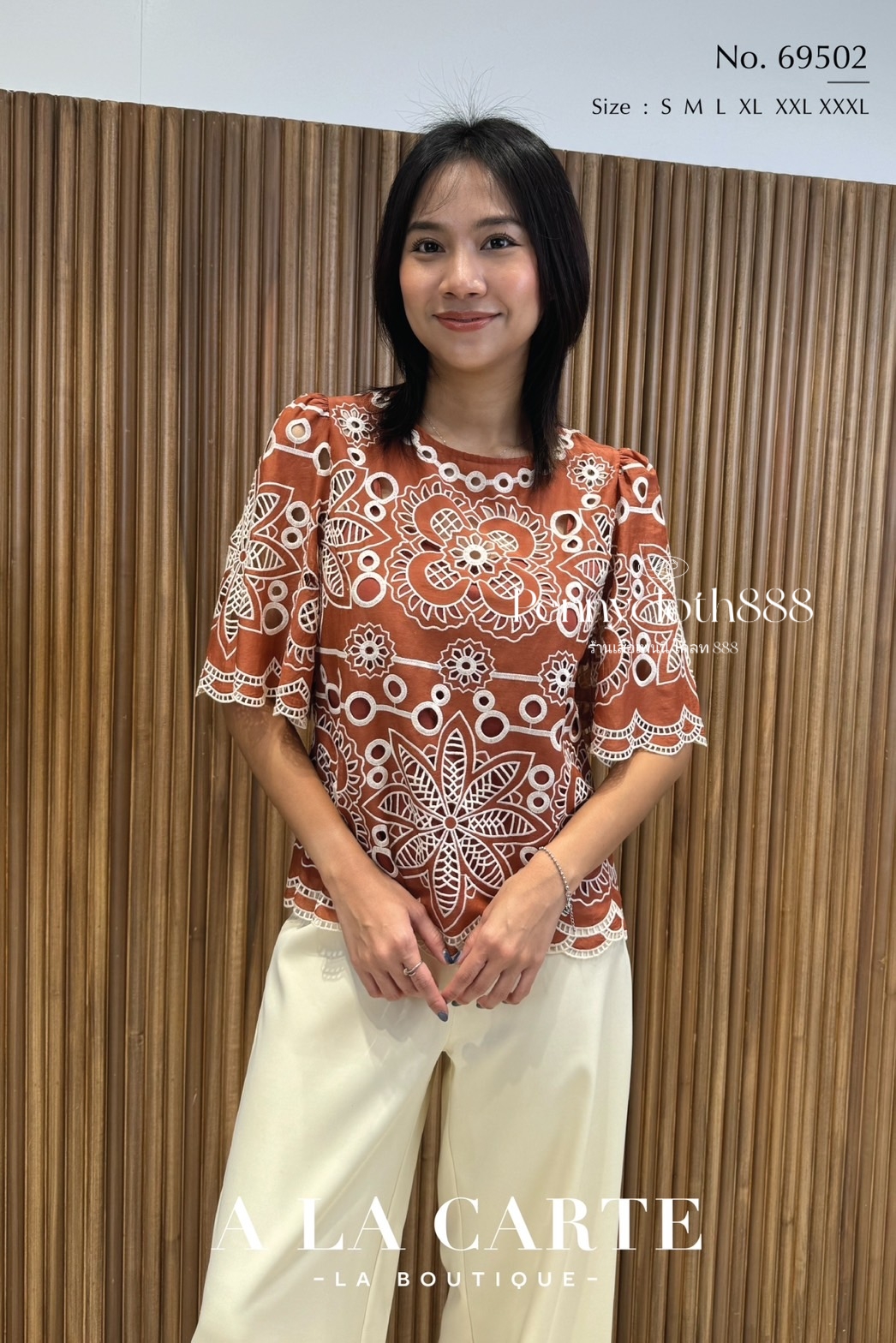 69502 เสื้อ Alacarte ผ้าคอตตอนซิลด์ แขนสั้น ทรงแฟร์ งานปักฉลุทูโทน ด้วยด้ายครีมหน้า-หลัง มีซับ สีเขียว สีกรม สีส้ม