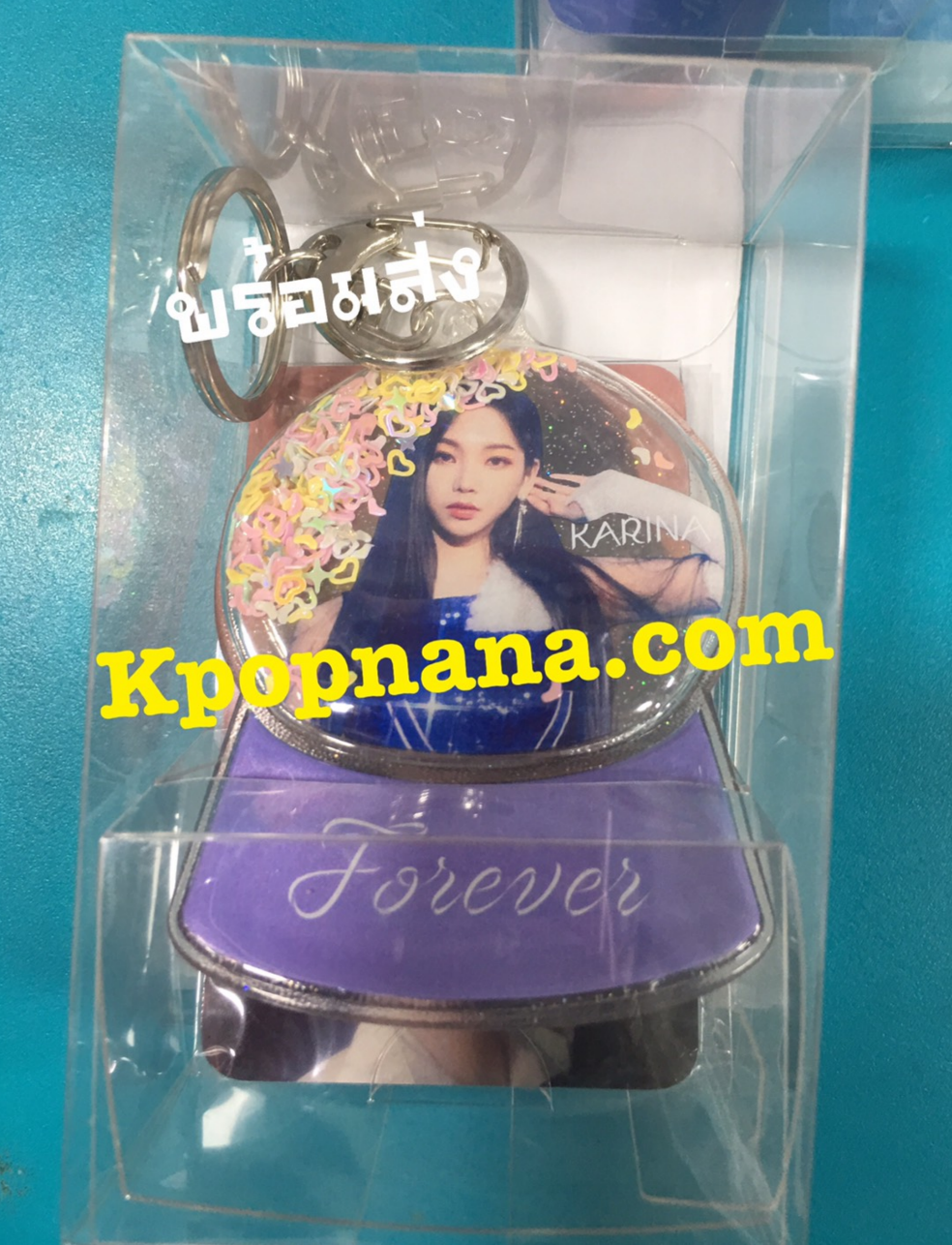 aespa - Shaker Keyringforever แบบ Karina พร้อมส่ง