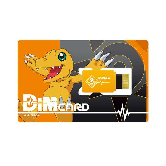 Dim Card Set EX Digimon Adventure: Agumon & Gabumon