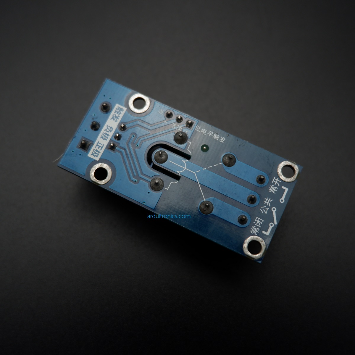 1 Channel Relay Module 5V (High/Low Level Trigger)