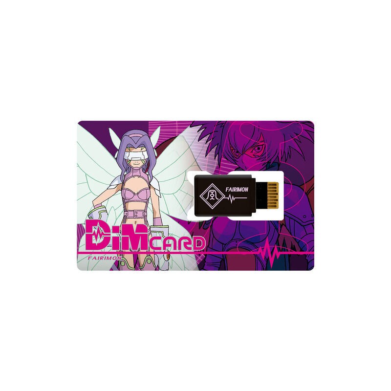 "Pre-Order" Dim Card Set EX3 Digimon Frontier Spirit Flame