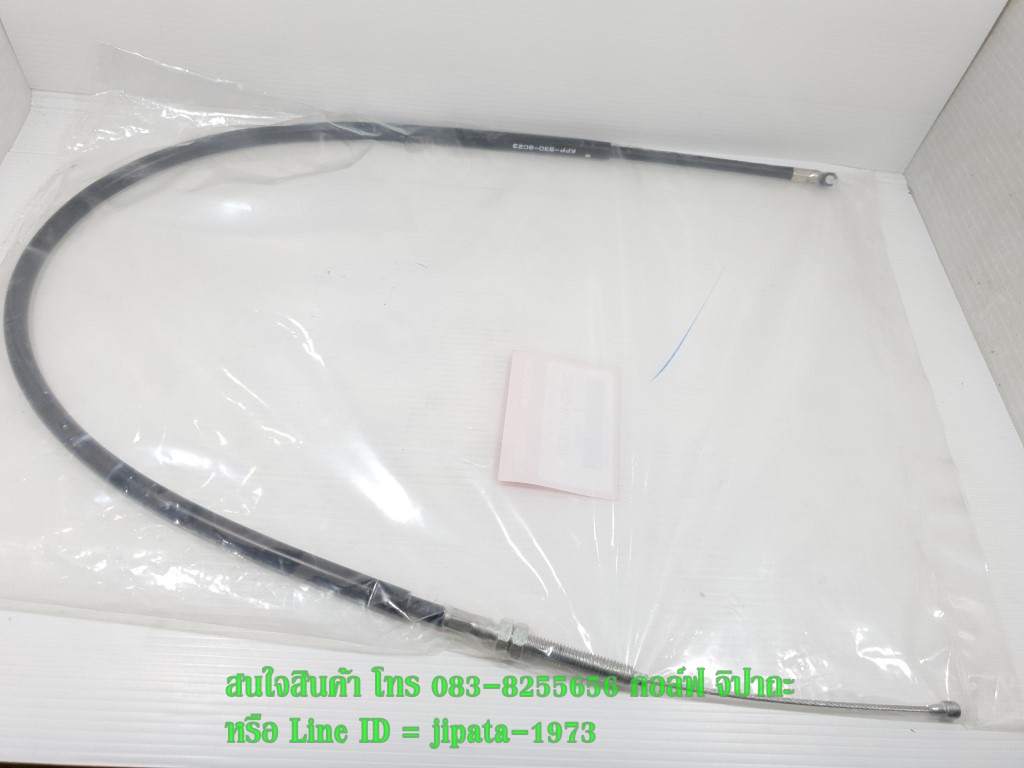 (CBR 150) ชุดสายคลัทช์ Honda CBR 150 R รุ่นคาร์บูเรเตอร์ แท้