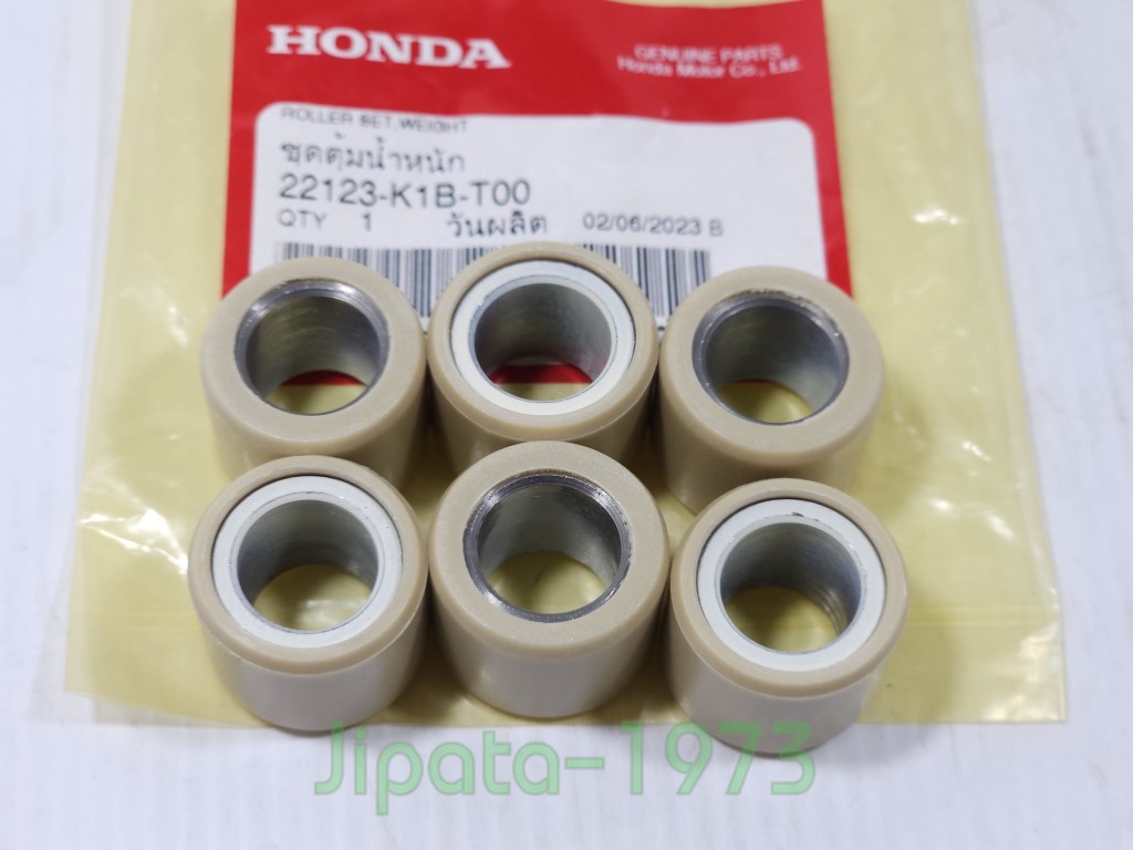 (Forza 300) ชุดเม็ดตุ้มน้ำหนัก Honda Forza 300 Gen 2 ปี 2018 แท้