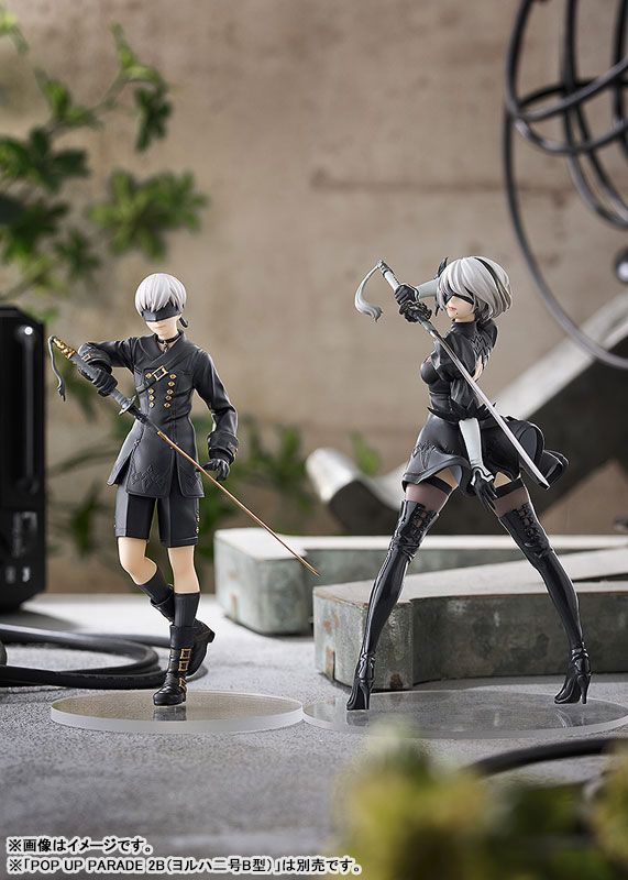 "Pre-Order" POP UP PARADE 9S (YoRHa No.9 Type S)