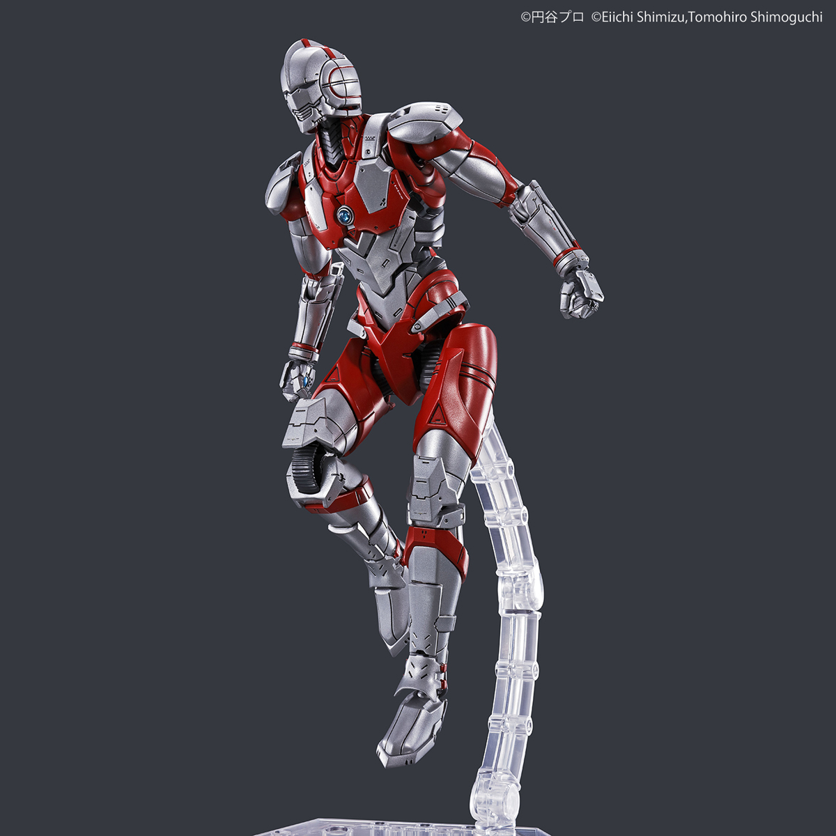 Figure-rise Standard 1/12 Ultraman [B Type] -Action-