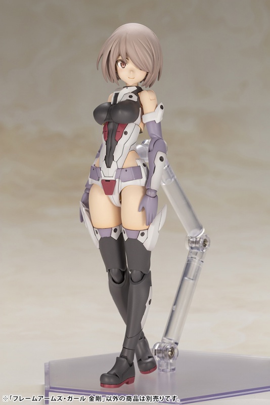 "Pre-Order" Frame Arms Girl Kongo