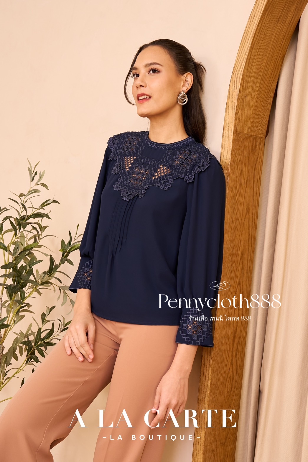 69564 เสื้อ Alacarte ชีฟองสีพื้น งานปักฉลุช่วงไหล่ ขอบแขน ตีเกล็ดลำตัว มีซับใน