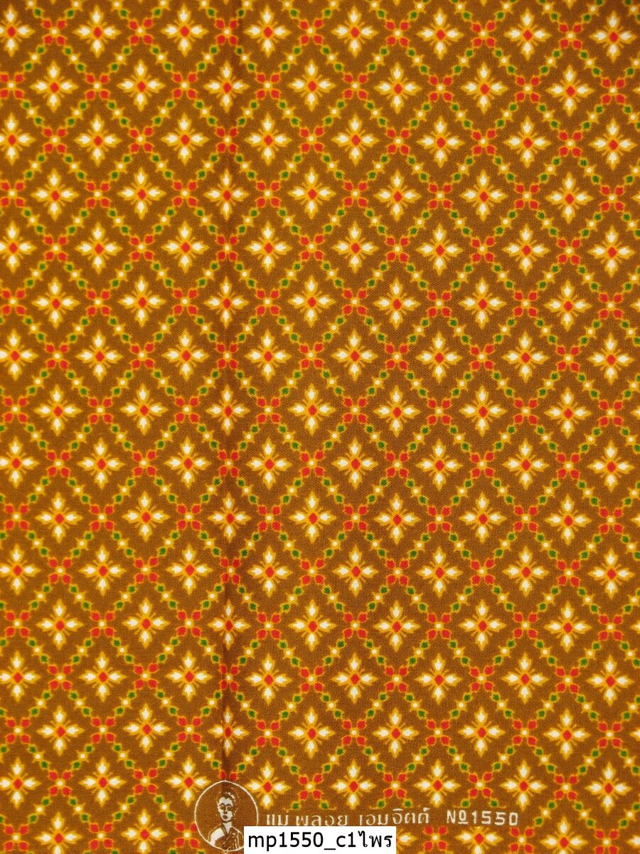 [D-MP1550] ผ้าถุงแม่พลอย 1.8เมตร เย็บพร้อมนุ่ง คอตต้อน 100%