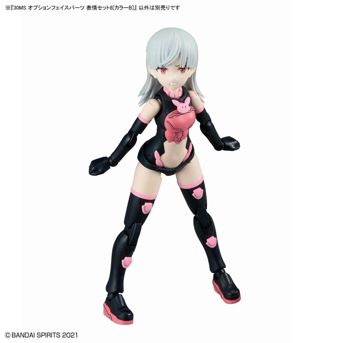 30MS Option Face Parts Expressions Set 8 (Color B)