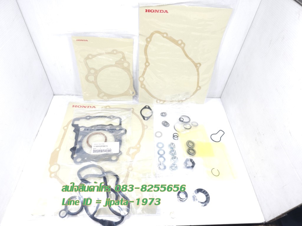 (CBR 250) ชุดปะเก็น ชุดใหญ่ Honda CBR 250,CBR 300,CRF 250 แท้