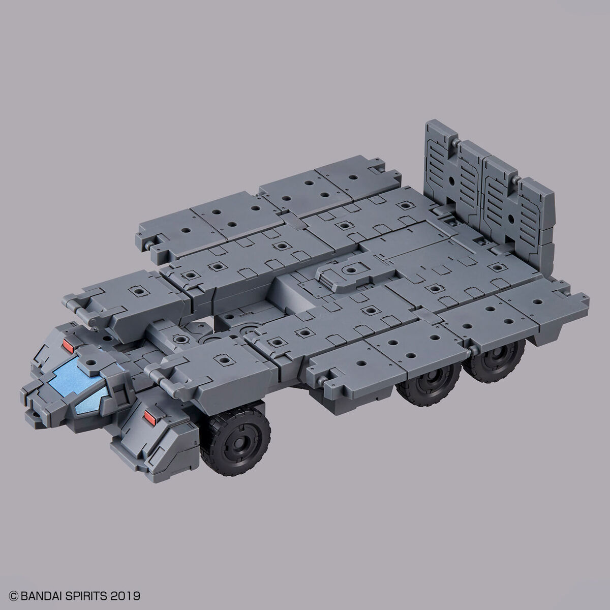 30MM 1/144 Extended Armament Vehicle (Customize Carrier Ver.)
