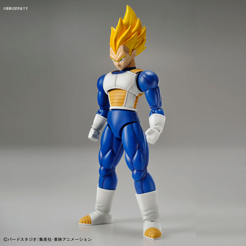 Figure-rise Standard Super Saiyan Vegeta