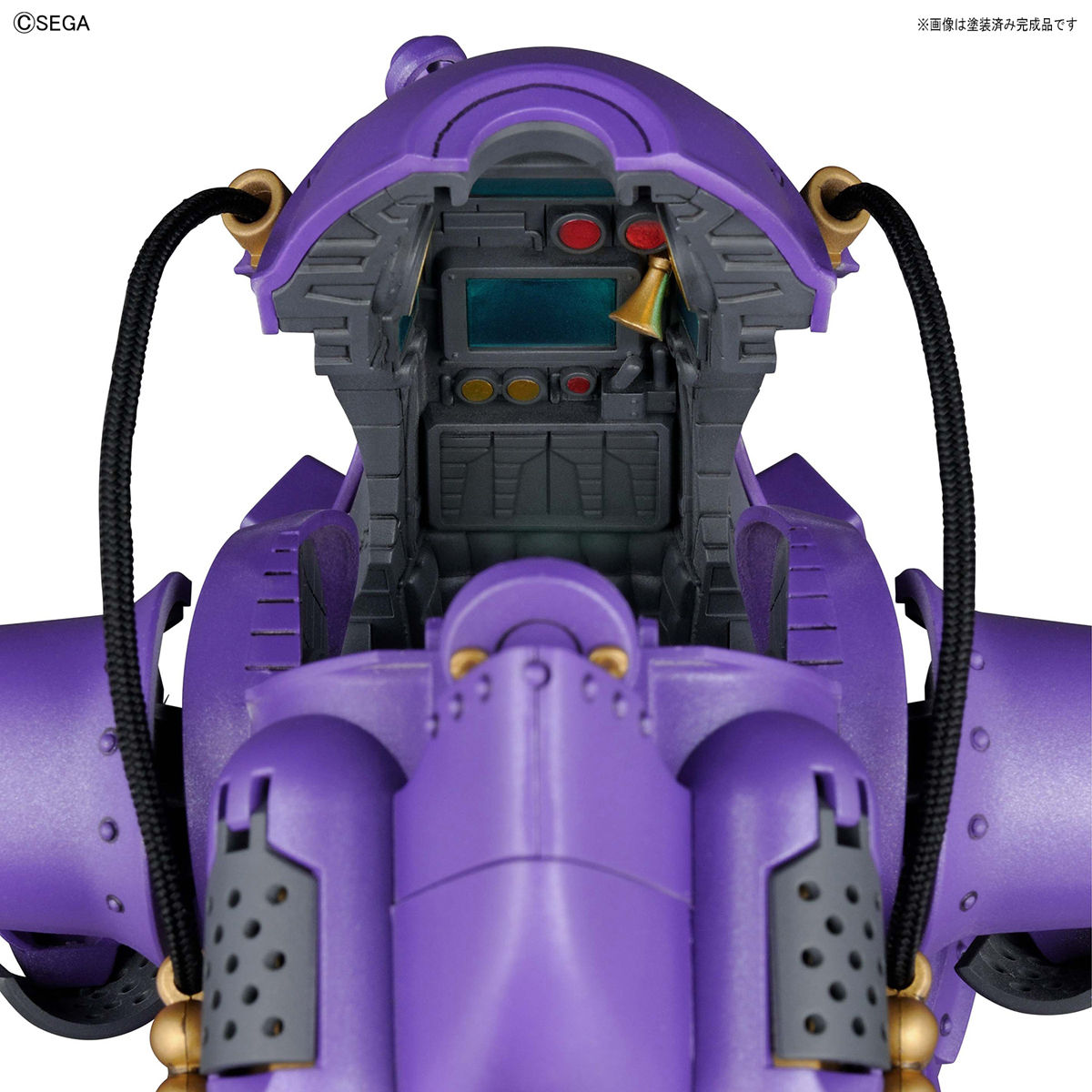 HG 1/20 Kobu-kai (Sumire Kanzaki)