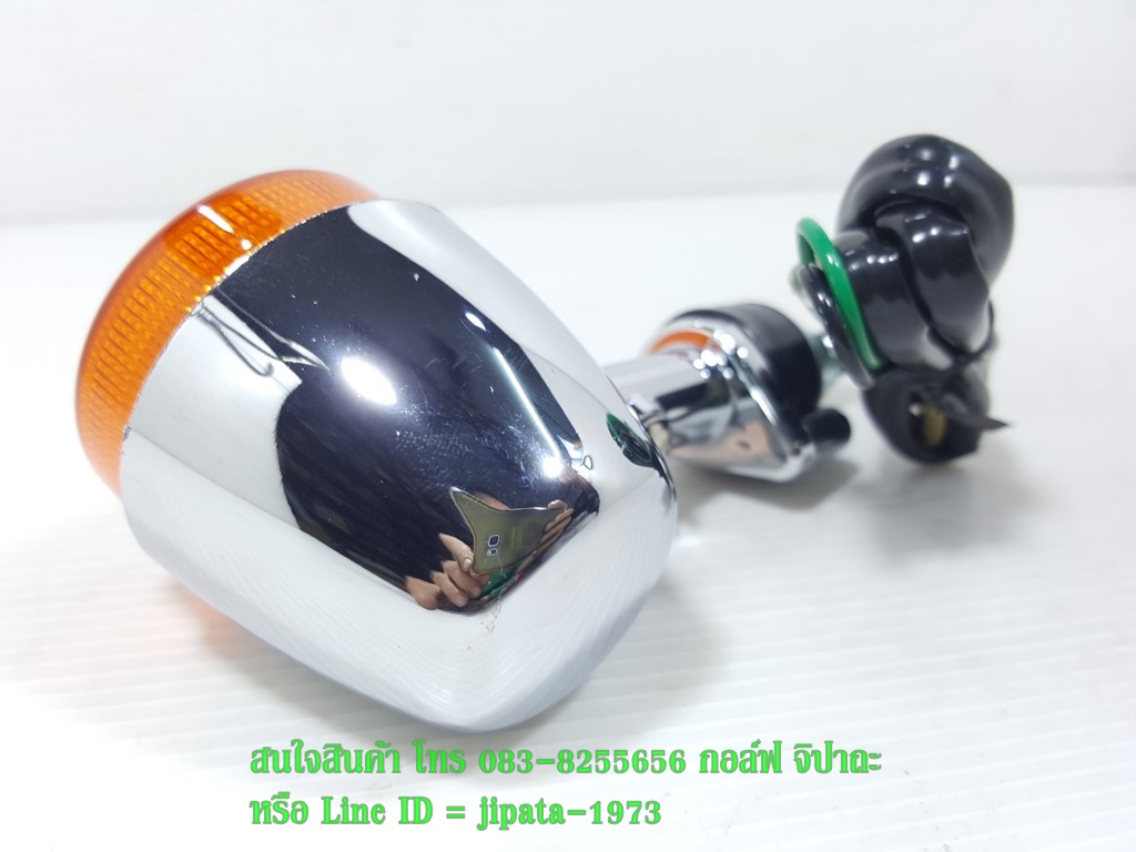 (Phantom 200) ชุดไฟเลี้ยว หน้า และ หลัง Honda Phantom 200 งานเกรดเอ