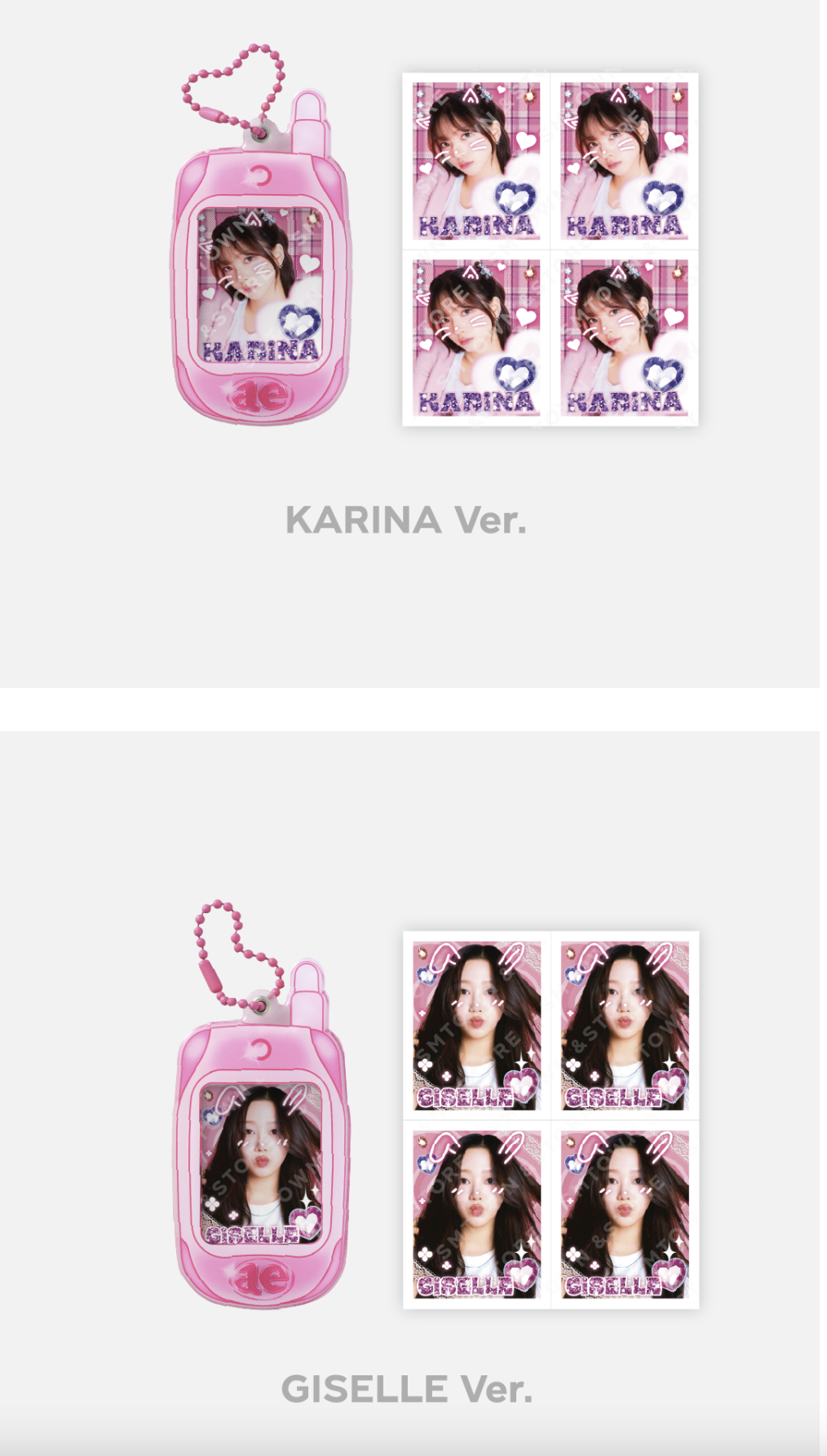 aespa -2023 aespa POP-UP – Come to MY illusion MD -RETRO KEY RING SET - ระบุชื่อ ที่ต้องการ