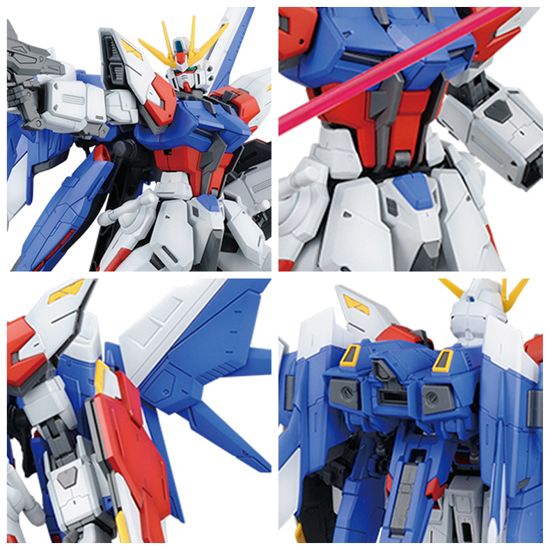 MG 1/100 GAT-X105B/FP Build Strike Gundam Full Package