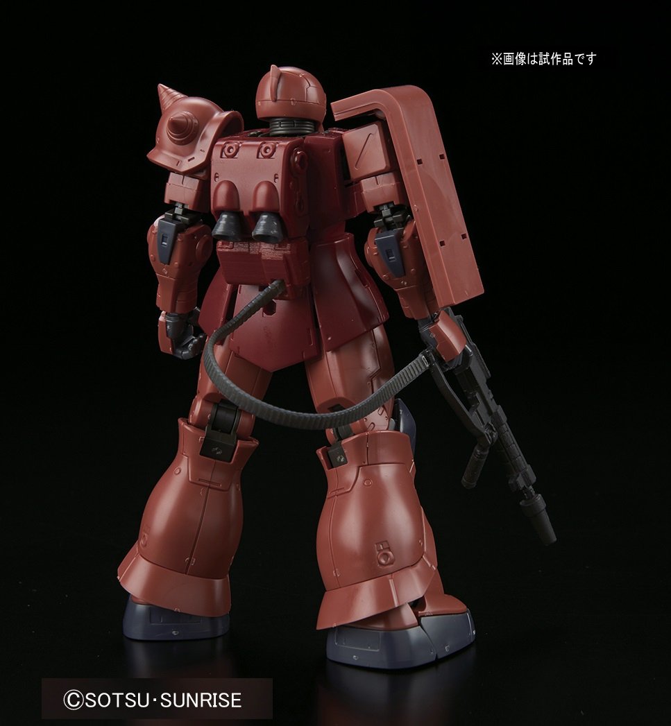 HG 1/144 MS-05S Zaku I (Char Aznable's Mobile Suit)
