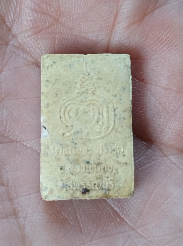 พระพุทธ วัดเนินพระปรางค์ จ.สุพรรณบุรี