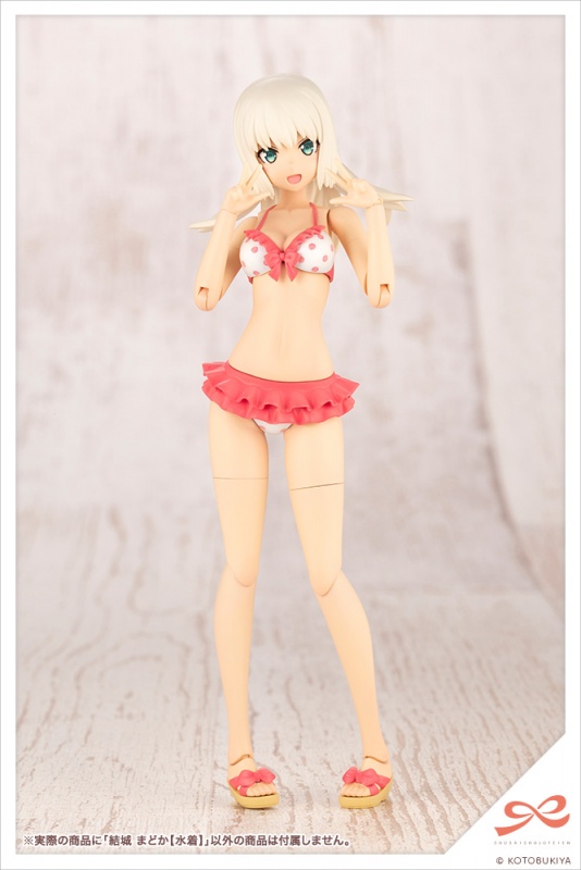 Sousai Shojo Teien 1/10 Madoka Yuki [Swim Style]