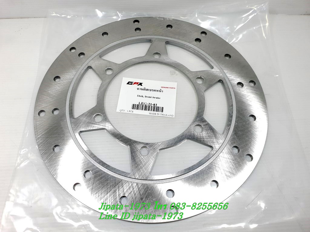 (Legend 200) ชุดจานดิสค์เบรค หน้า และ หลัง GPX Legend 200 แท้