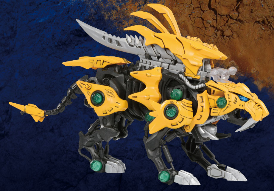 Zoids ZW19 Fang Tiger