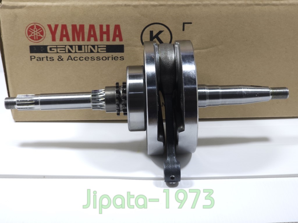 (Grand Filano) ชุดข้อเหวี่ยง Yamaha Grand Filano แท้