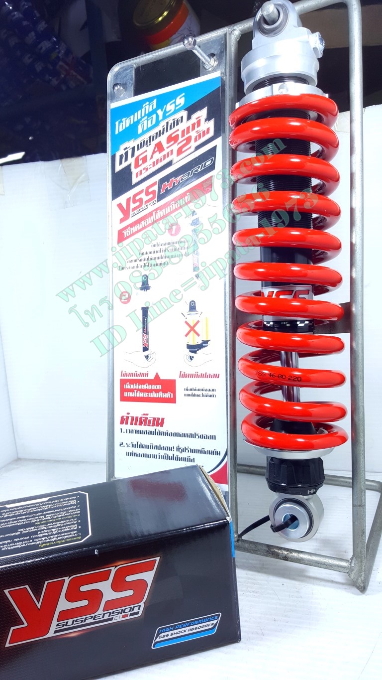 (KR 150) โช้คอัพหลังเดี่ยว KR 150 รุ่น MZ302 สำหรับ Kawasaki KR 150