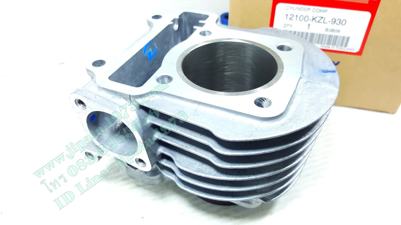 (Zoomer X) เสื้อสูบ Honda Zoomer x,Scoopy i New แท้