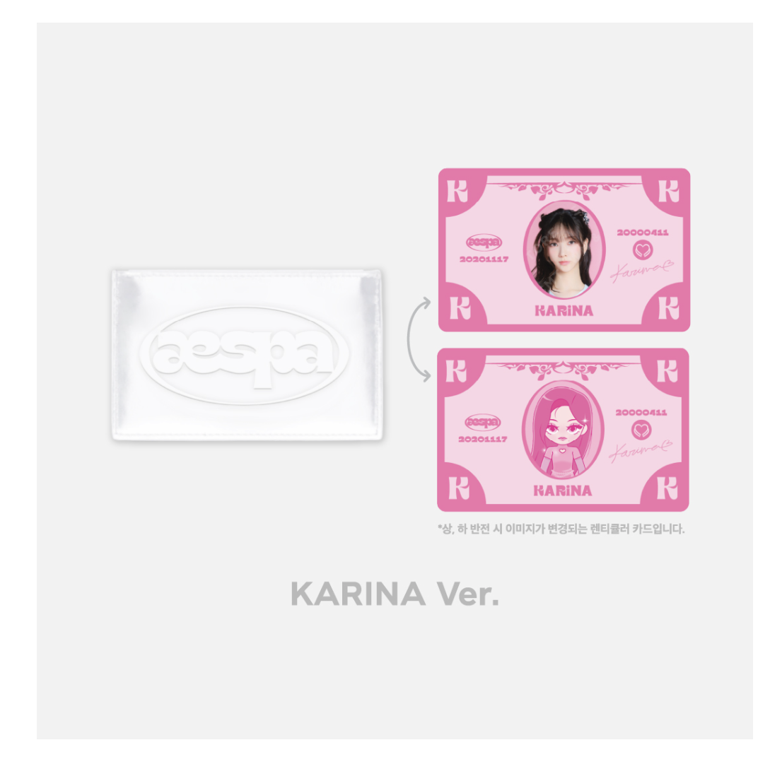 aespa -[Come to MY illusion] - pop u p - Card wallet set - Karina