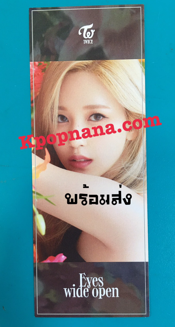 TWICE THE 2ND FULL ALBUM <Eyes wide open> ของแถม ชินนารา แบบ ที่ 3