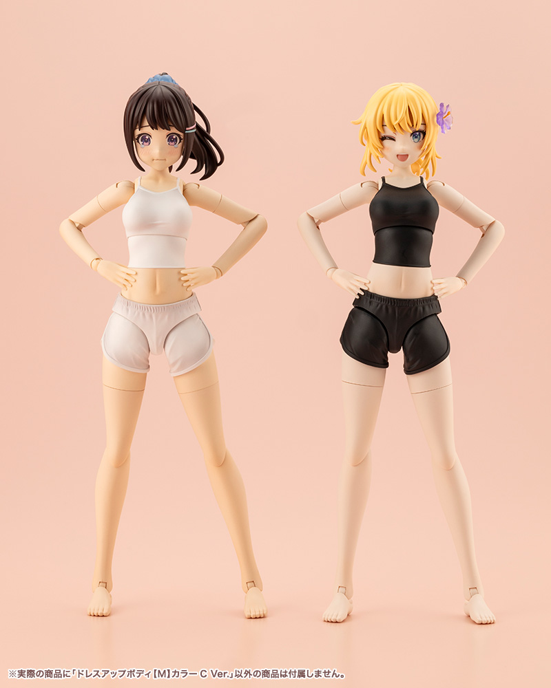 "Pre-Order" Sousai Shojo Teien 1/10 Dress Up Body (M) Color C Ver.