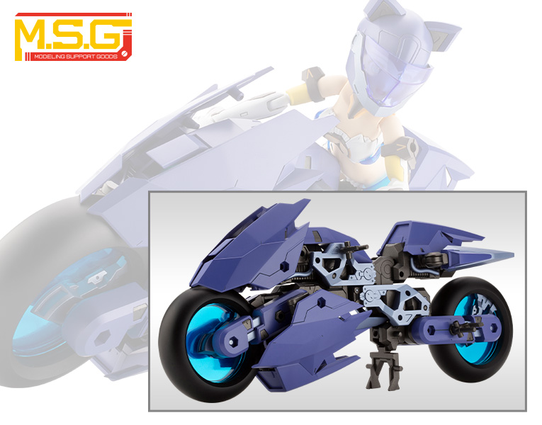 "Pre-Order" M.S.G Giant Arms Rapid Rider (Slash Violet Ver.)