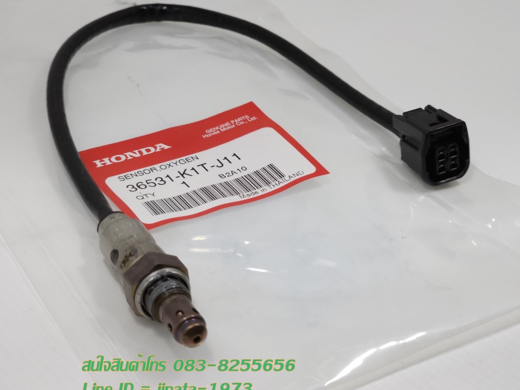 (CRF300L) ชุดตัวตรวจจับปริมาณออกซิเจน (NGK) Honda CRF300L แท้