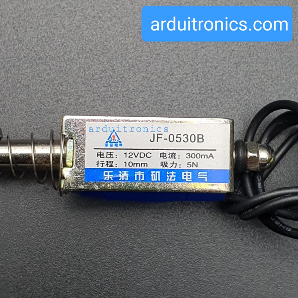 กลอนไฟฟ้า กลอนลิ้นชักไฟฟ้า Push-Pull Frame Type DC Electromagnet รุ่น JF-0530B 12V